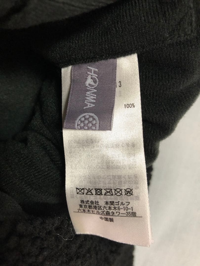 HONMA モコモコラウンドバッグ