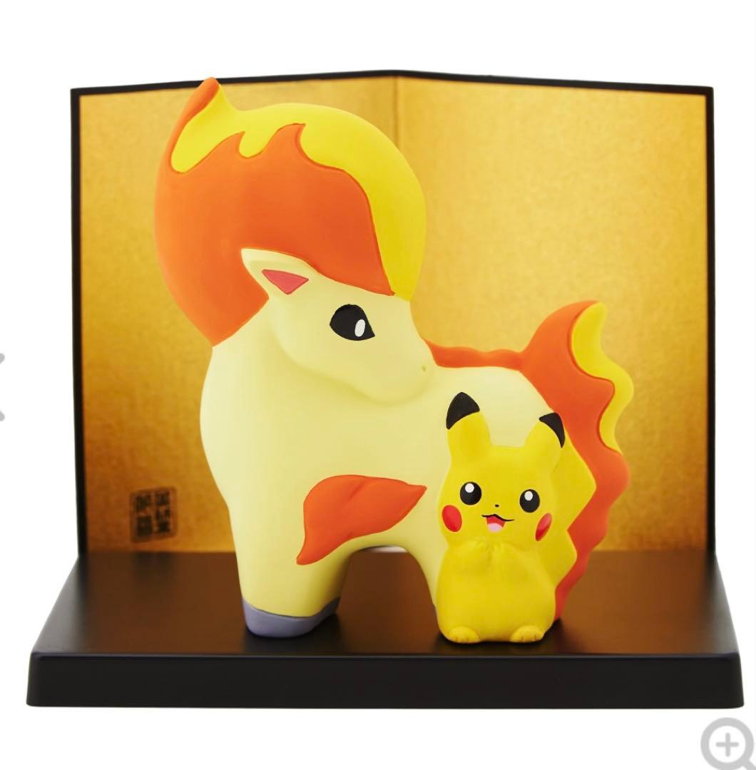 ポケモンセンター 陶飾り 2025 干支 鈴 ピカチュウ ポニータ リーシャン