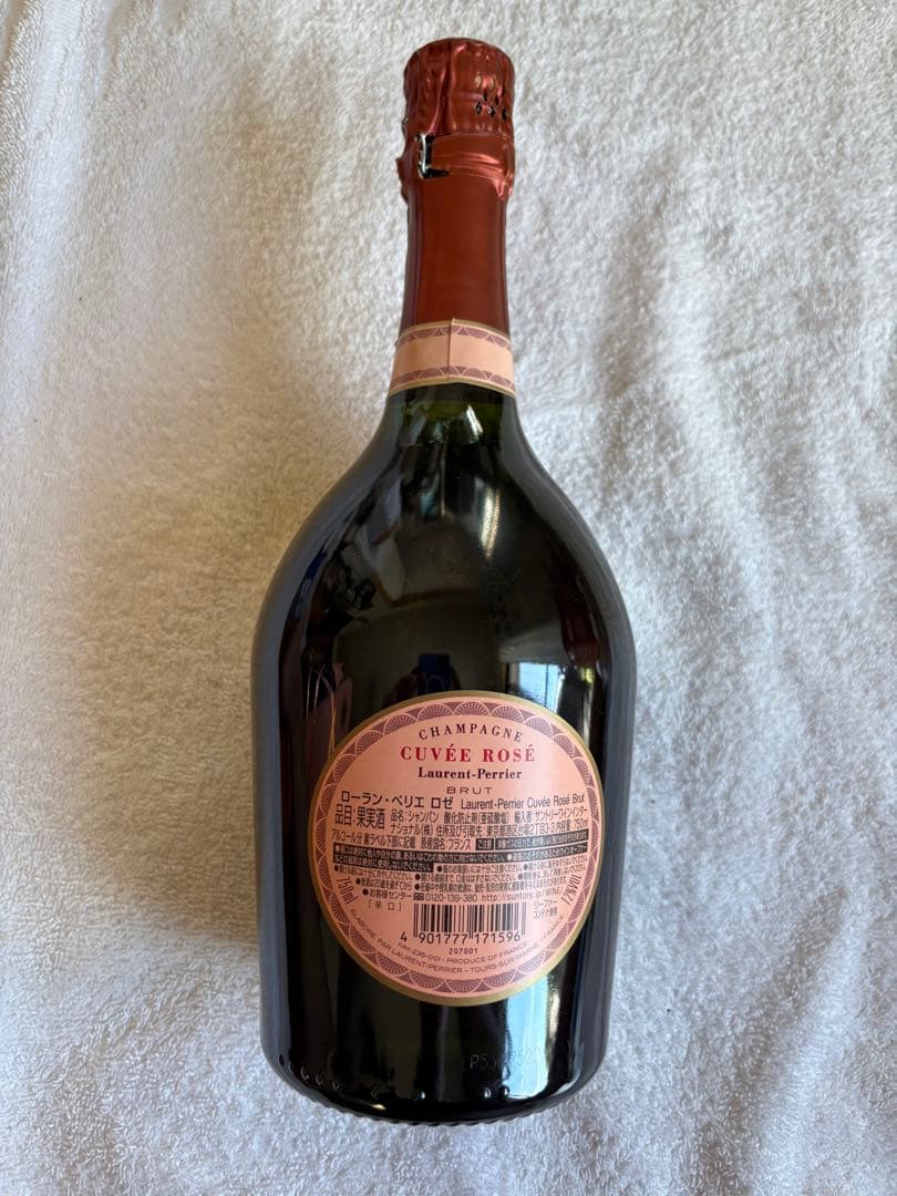 ワイン Laurent-Perrier