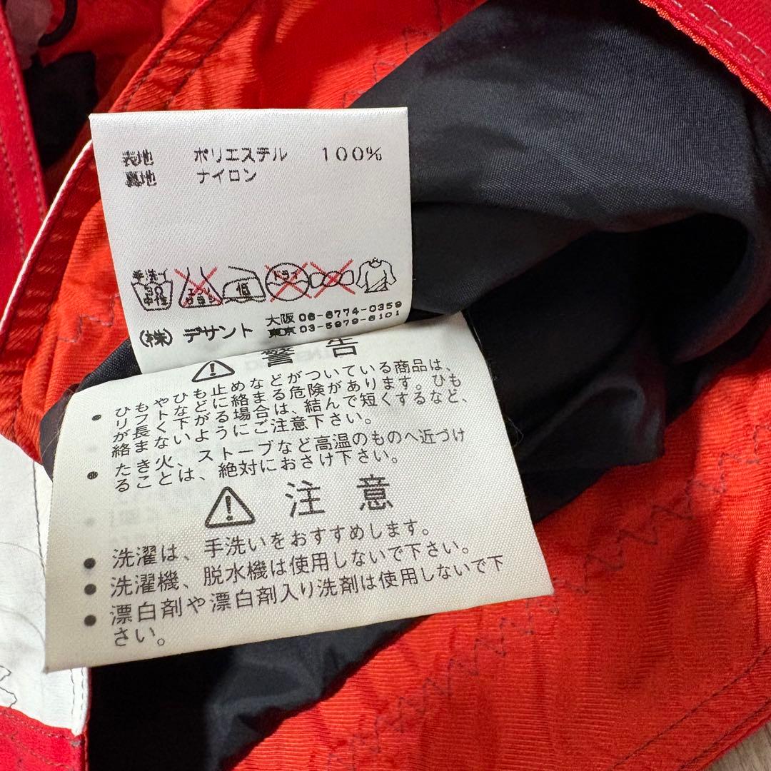 希少品✨DESCENTE スキーウェア　ジャケット　カナダモデル　スポンサー付き