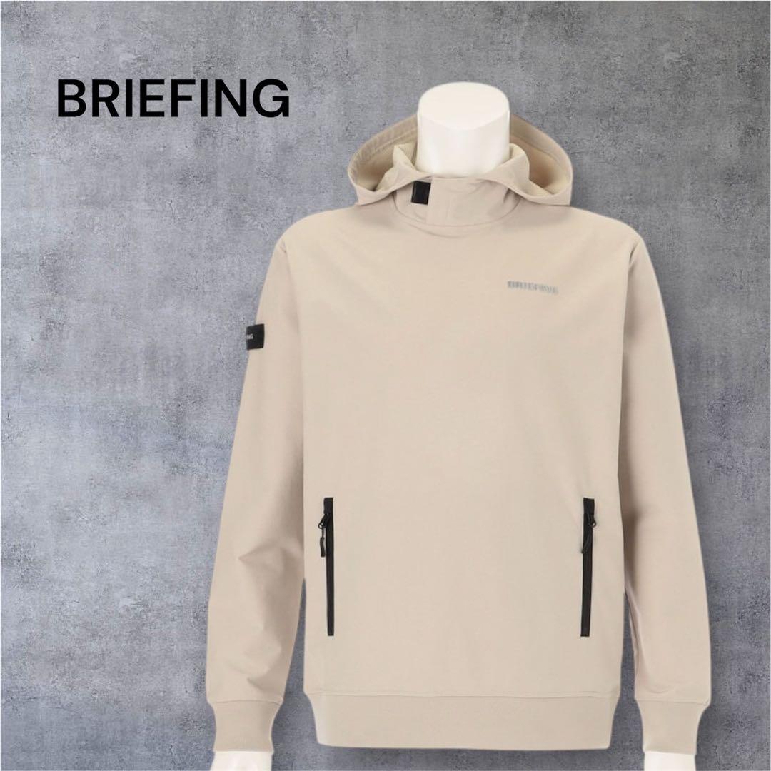 【今期新作タグ付き】 完売品BRIEFING メンズ フーディー ベージュ L