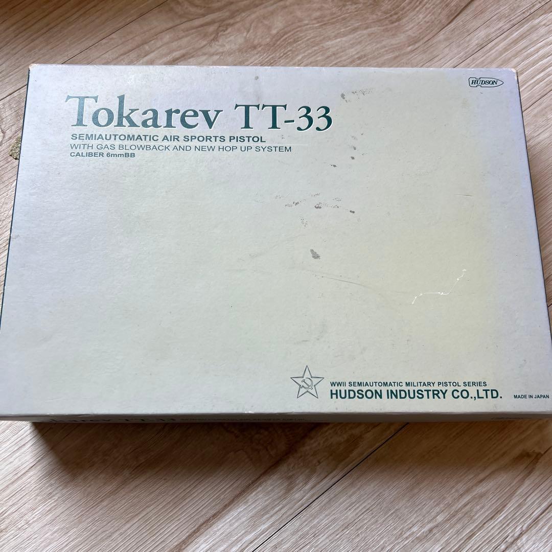 Tokarev TT-33 セミオートマチックエアピストル