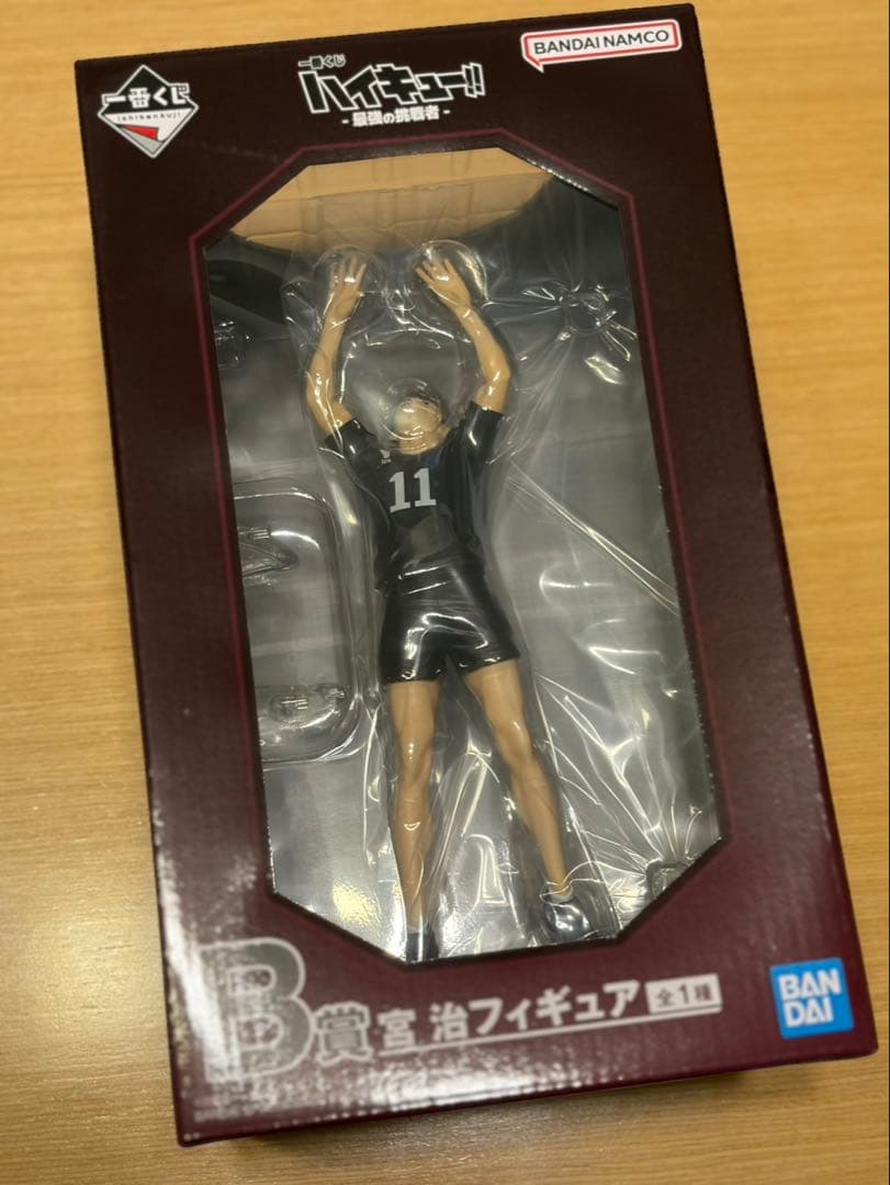 ハイキュー 一番くじ B賞 宮治G賞 アクリルチャーム H賞 ラバーチャーム