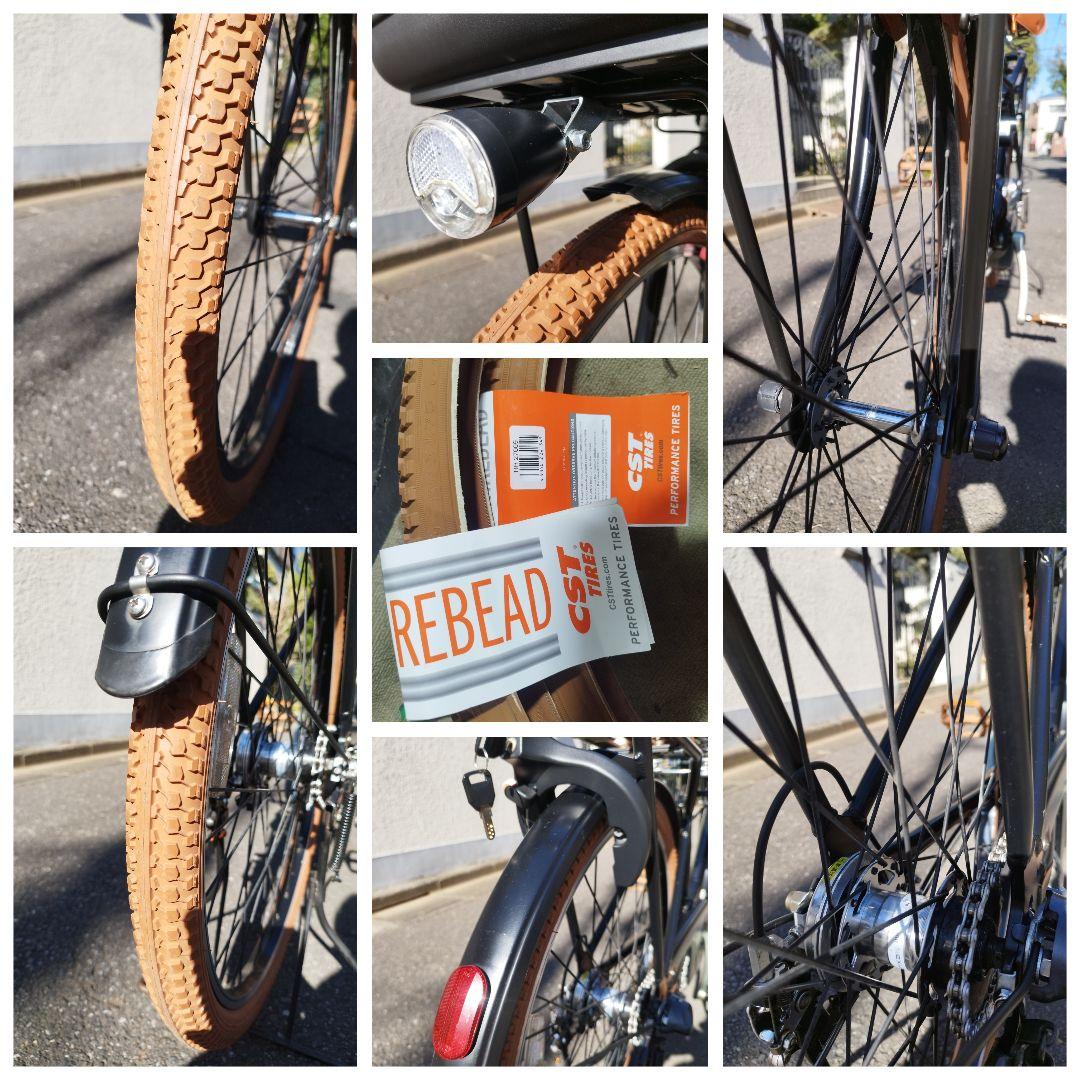 値下げ 大容量16ah カラーコーデ ギュット アニーズ F・DX 26インチ