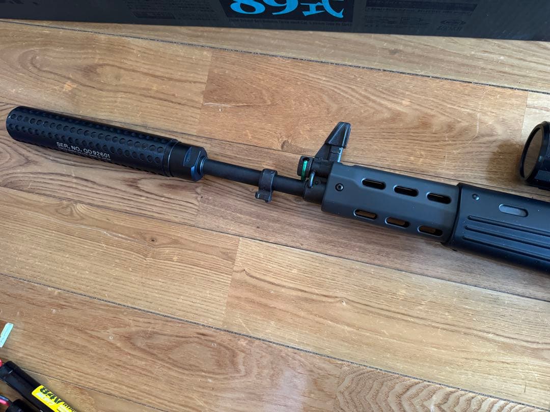 マルイ　89式　小銃 5.56mm 電動ガン　充電器、スコープ、サイレンサー付き