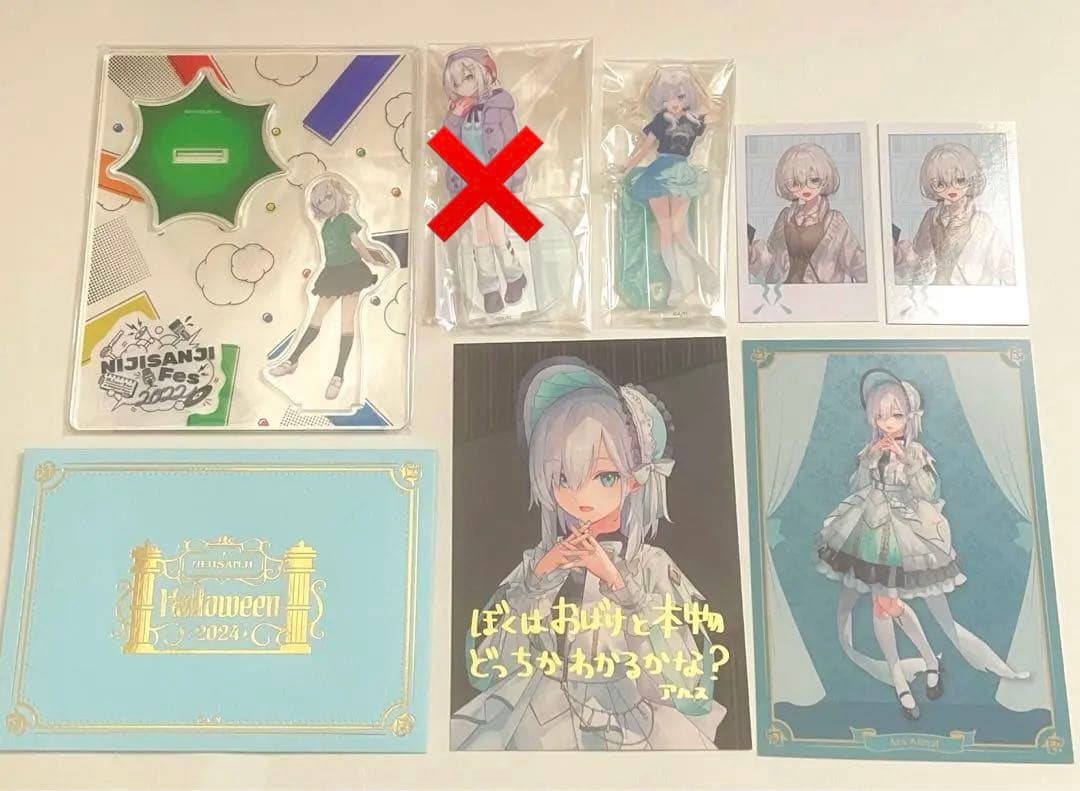 にじさんじ アルスアルマル アクスタ チェキ ポストカード