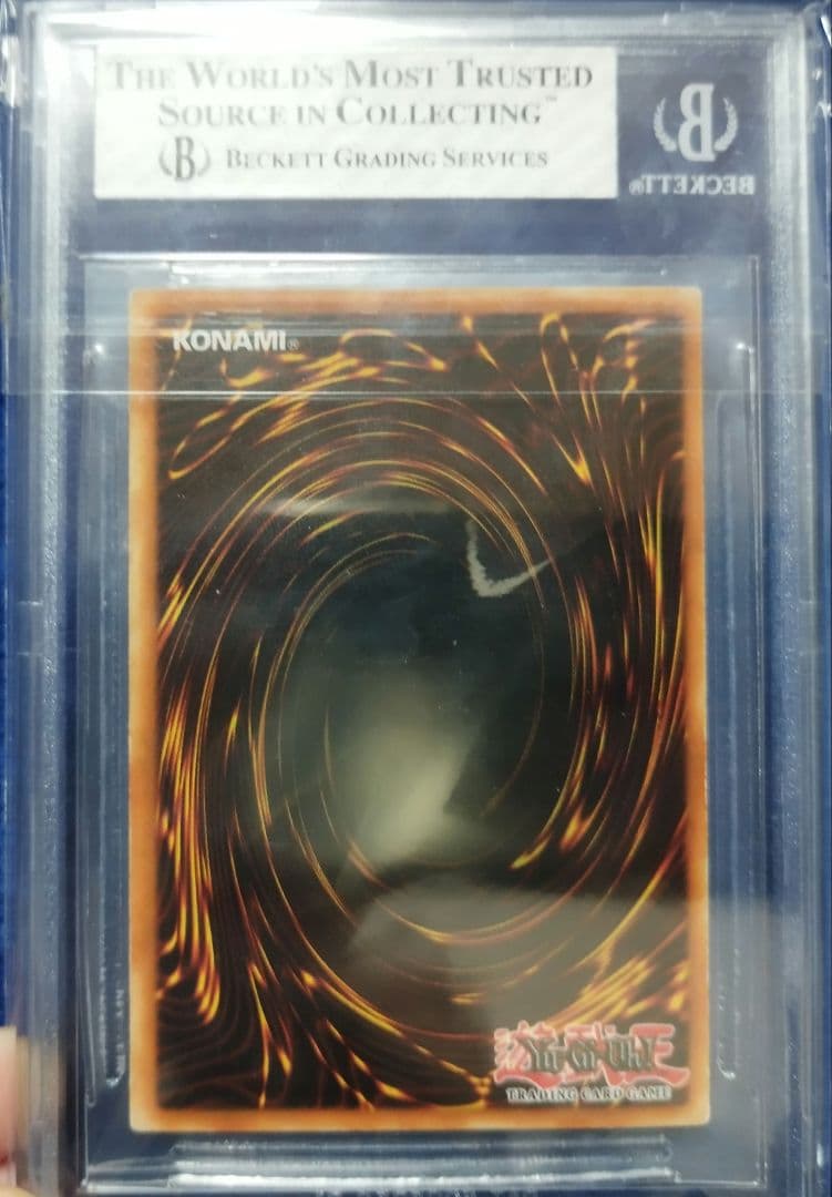 こ*ン様 遊戯王　DDS 青眼の白龍