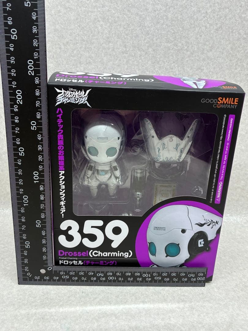 新品 ねんどろいど/フ アイアボール・チャーミング ドロッセル 359