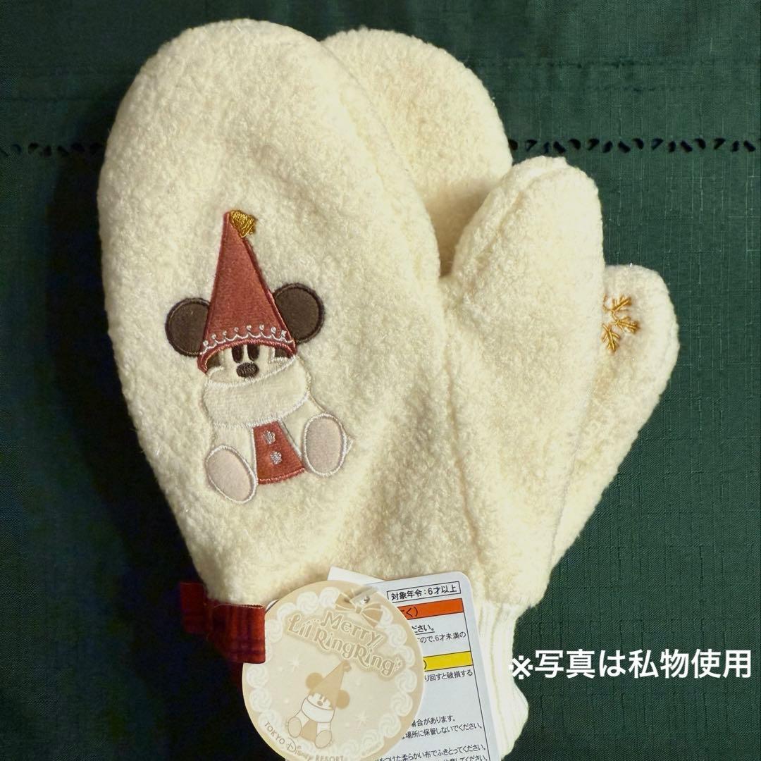 ディズニークリスマス2025 リルリンリンマフラー＆ミトンセット