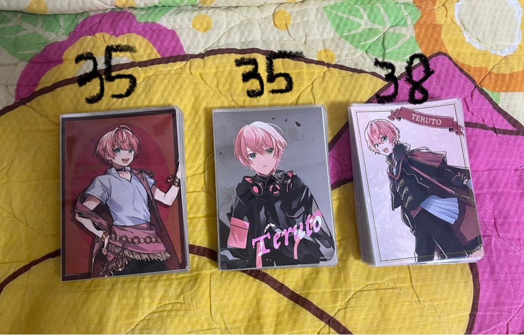 てるとくんグッズ