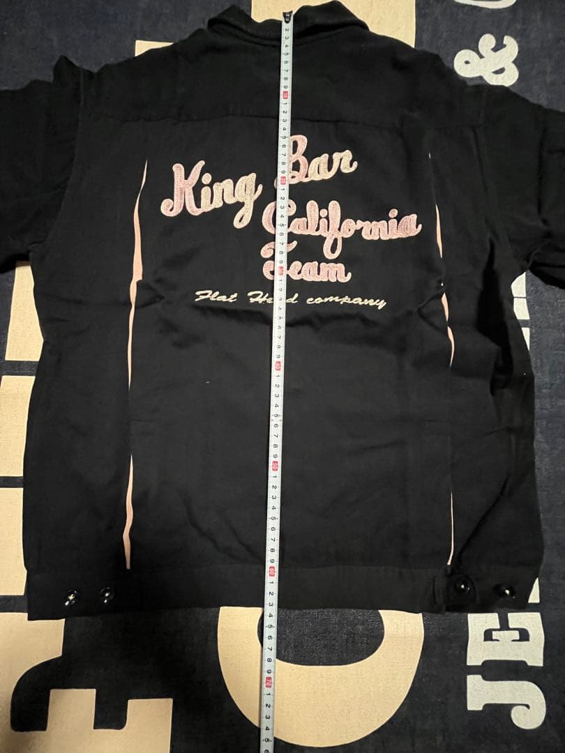 フラットヘッド King Bar 初代 ボウリングシャツ