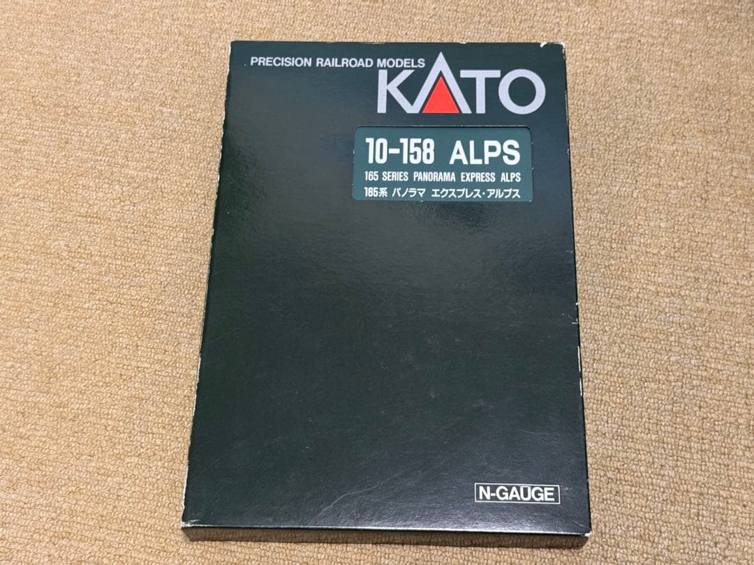 KATO 10-158 パノラマエクスプレス・アルプス 6両セット