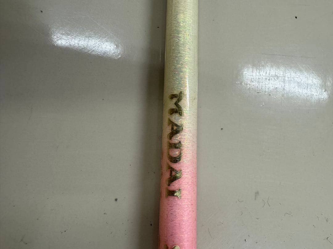 引き取り バトルシップス マダイスペシャル スペシャルソリッドグラス