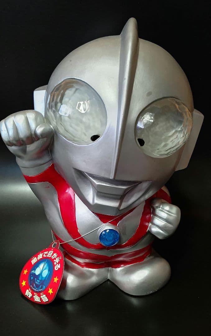 ULTRAMAN BIG MONEY BANK 大きな貯金箱