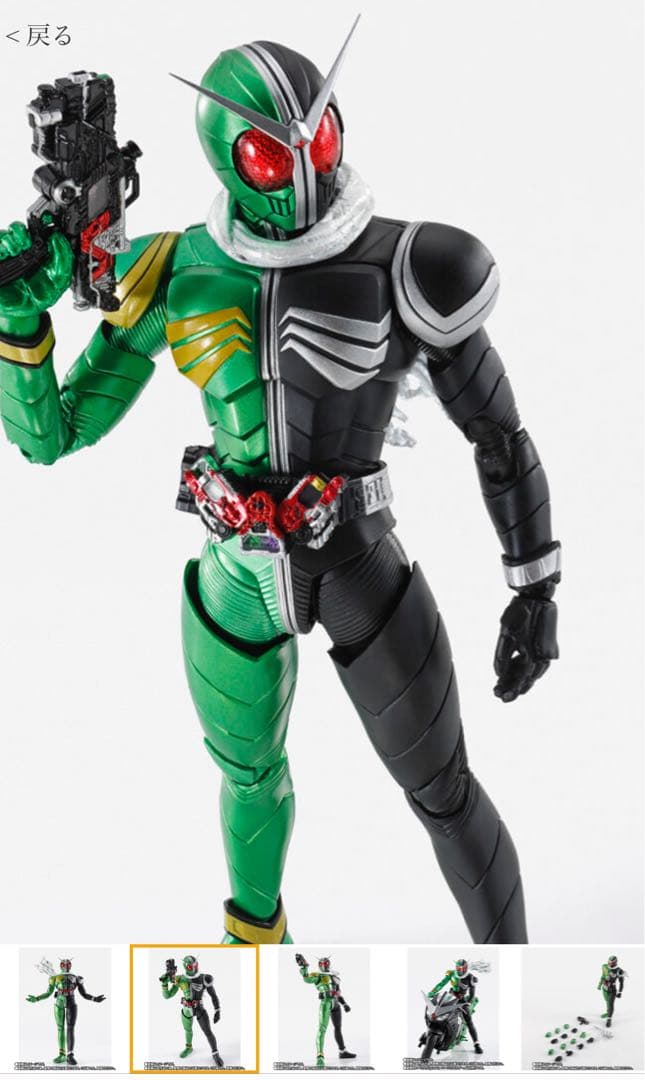 S.H.Figuarts（真骨彫製法） 仮面ライダーW風都探偵セット