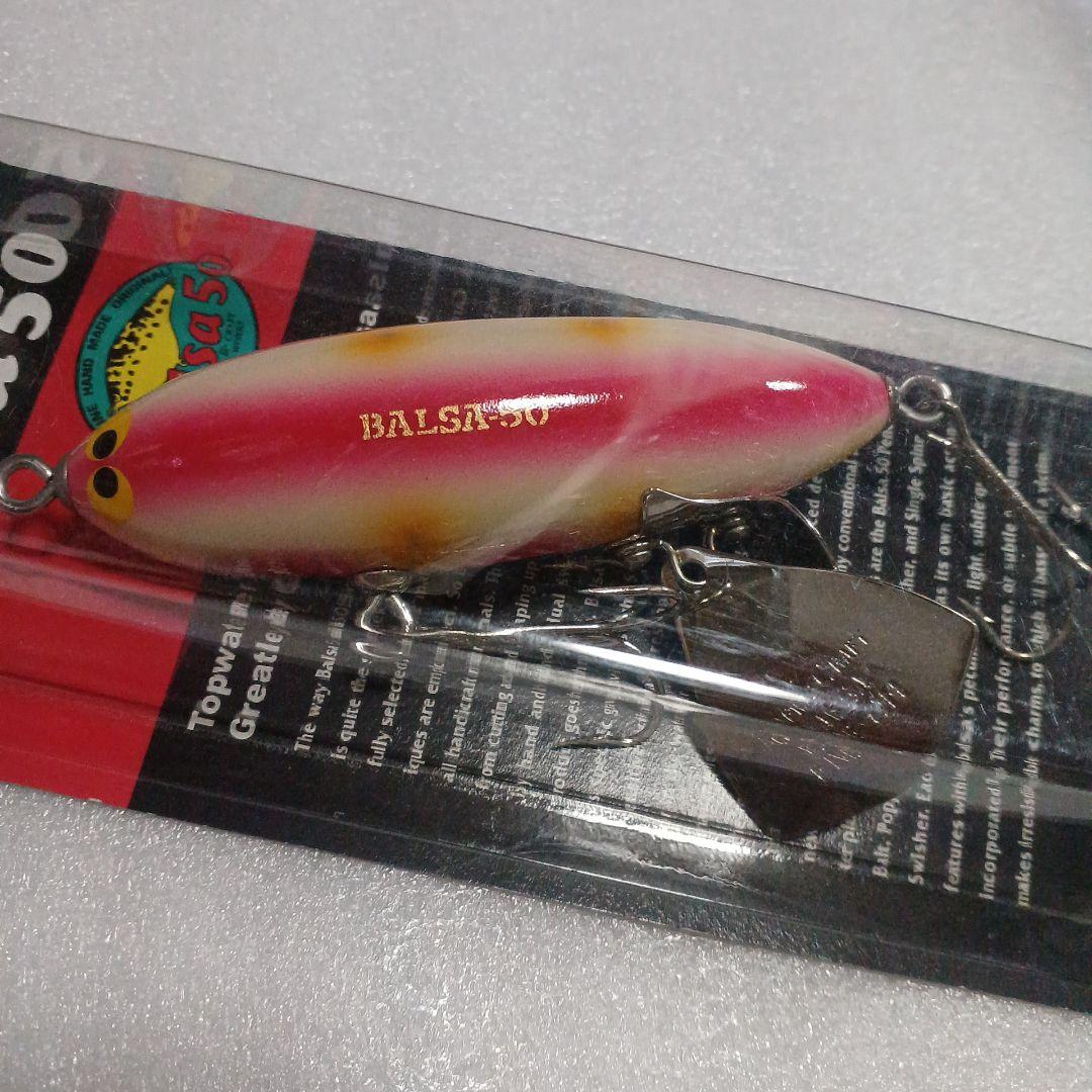 オールド バルサ50 バルサクリンカー GPレッド BALSA50