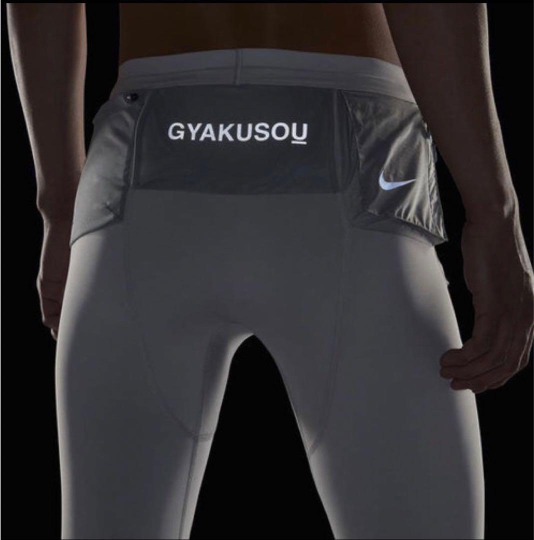 水原希子着 GYAKUSOU ギャクソウ ナイキ ユーティリティタイツ S 新品