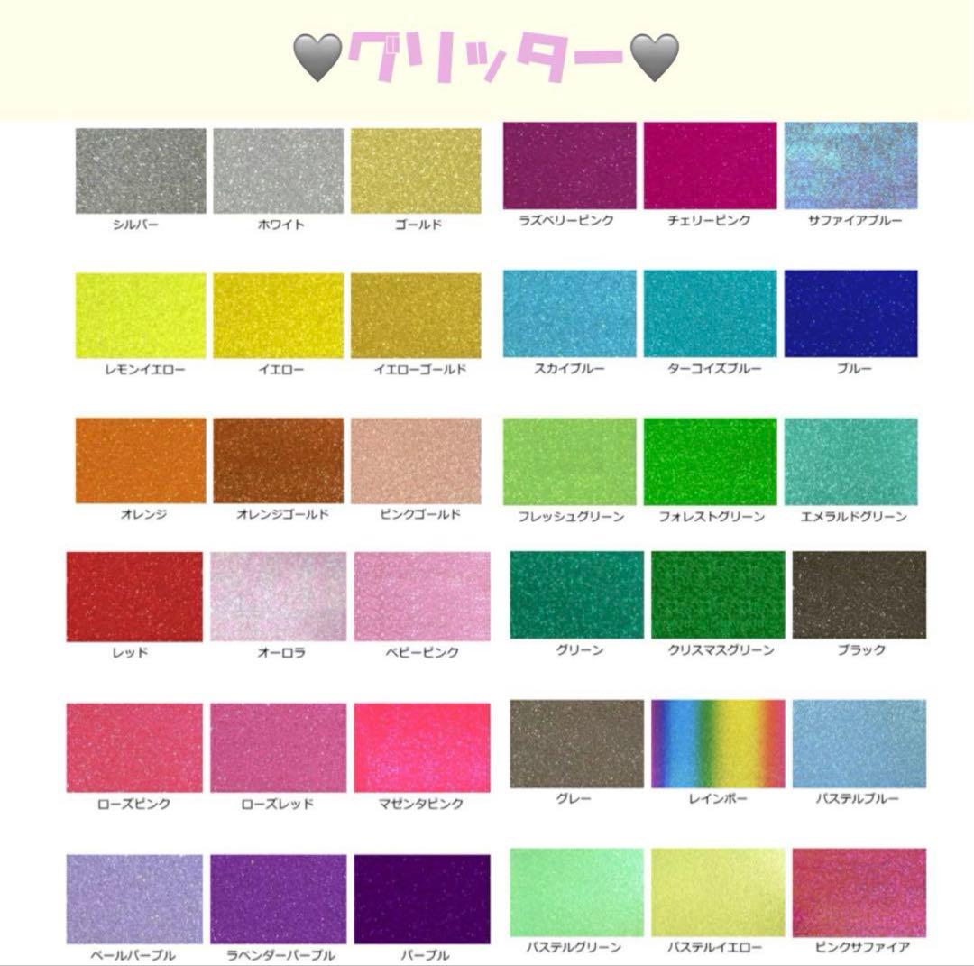 【専用ページ】おもち様