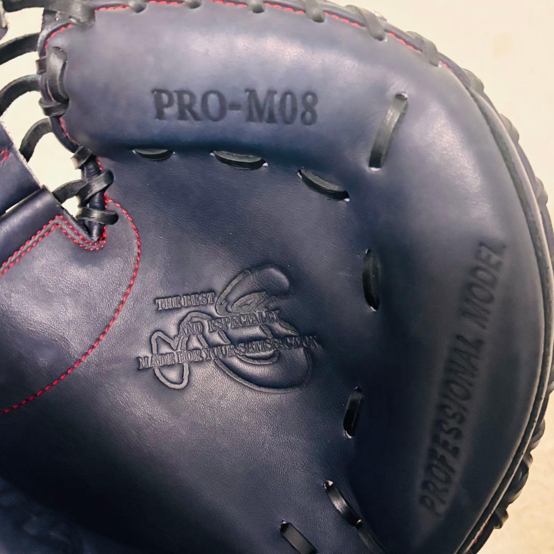 ハタケヤマ　軟式キャッチャーミット 2022年 限定モデル　M62型