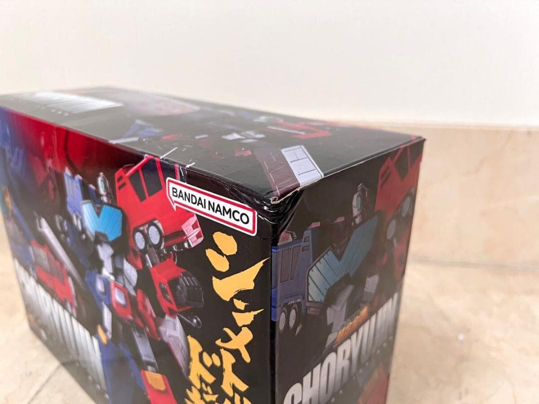 新品未開封 超合金魂 勇者王ガオガイガー GX-109 超竜神