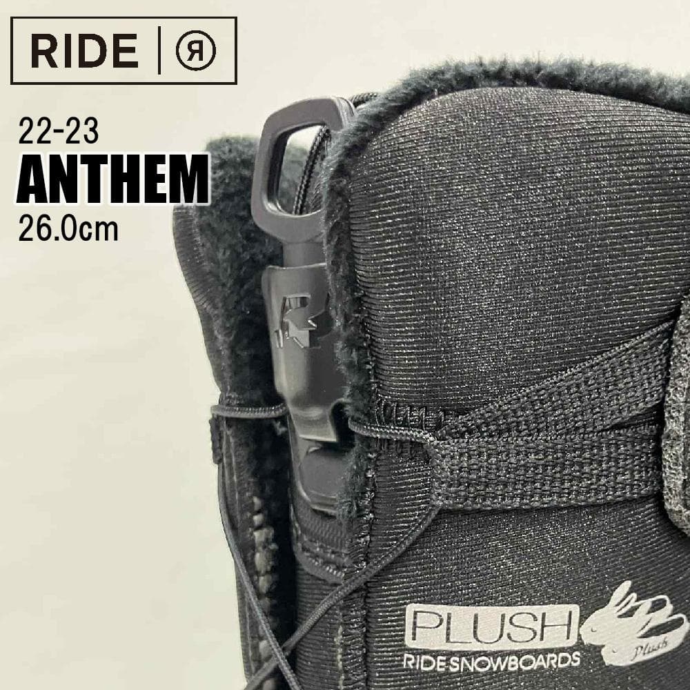 【新品】22-23 RIDE ANTHEM スノーボードブーツ 26.0cm