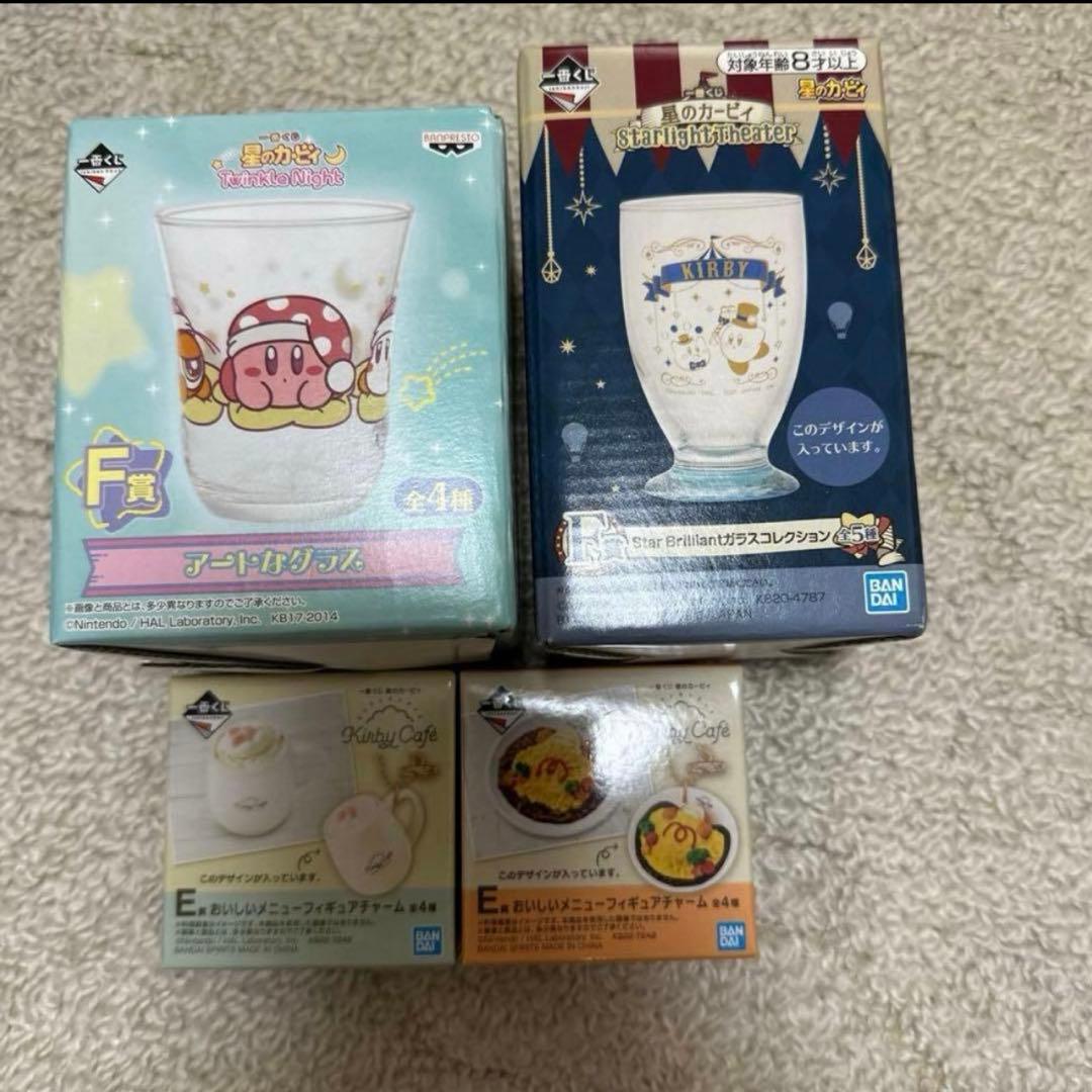 星のカービィまとめ