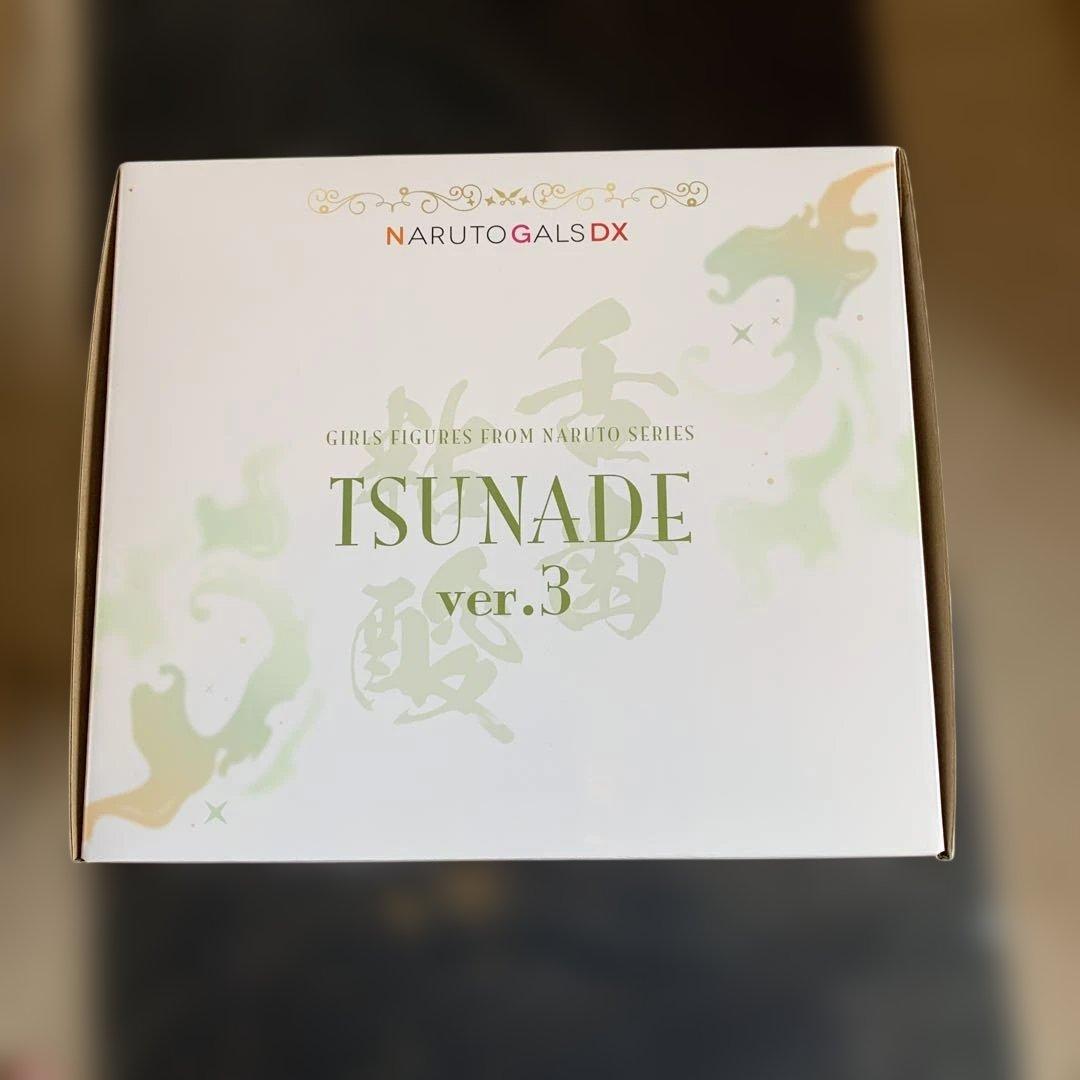 NARUTOギャルズDX NARUTO‐ナルト‐ 疾風伝 綱手 Ver.3