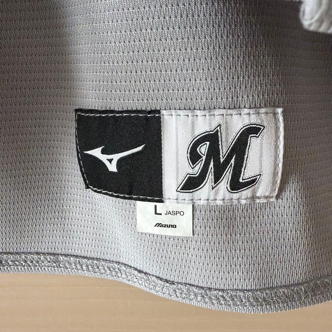 ロッテ　ネオクラシックユニ　2025 Lサイズ　西川史礁 #6 NCE