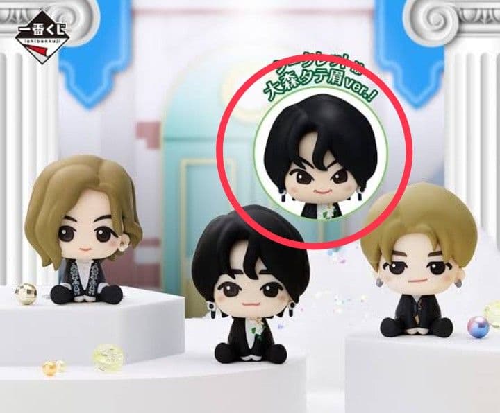 ミセス一番くじ大森元貴シークレット