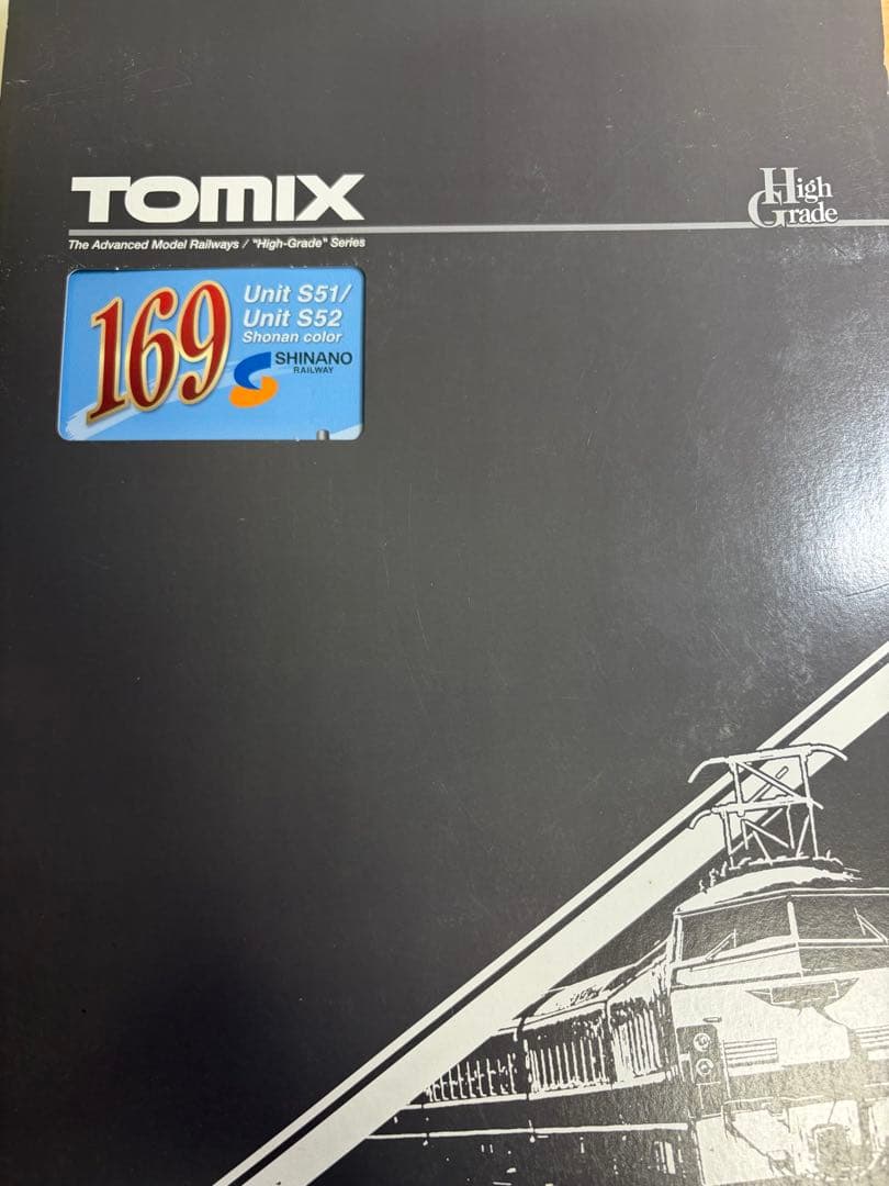 鉄道模型　Nゲージ　TOMIX 98909 しなの鉄道　169系　S51 S52