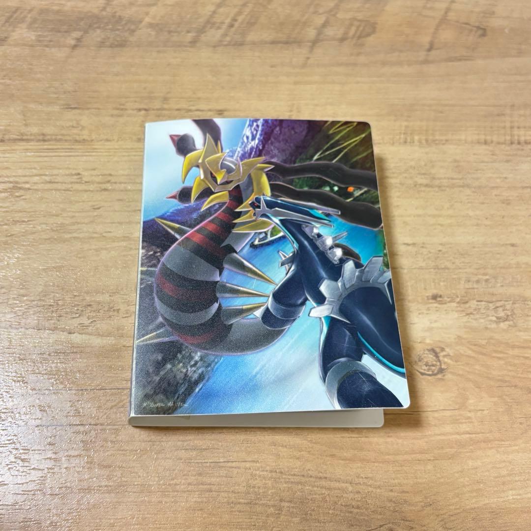 ポケモンカード まとめ売り 83枚 即購入OKです