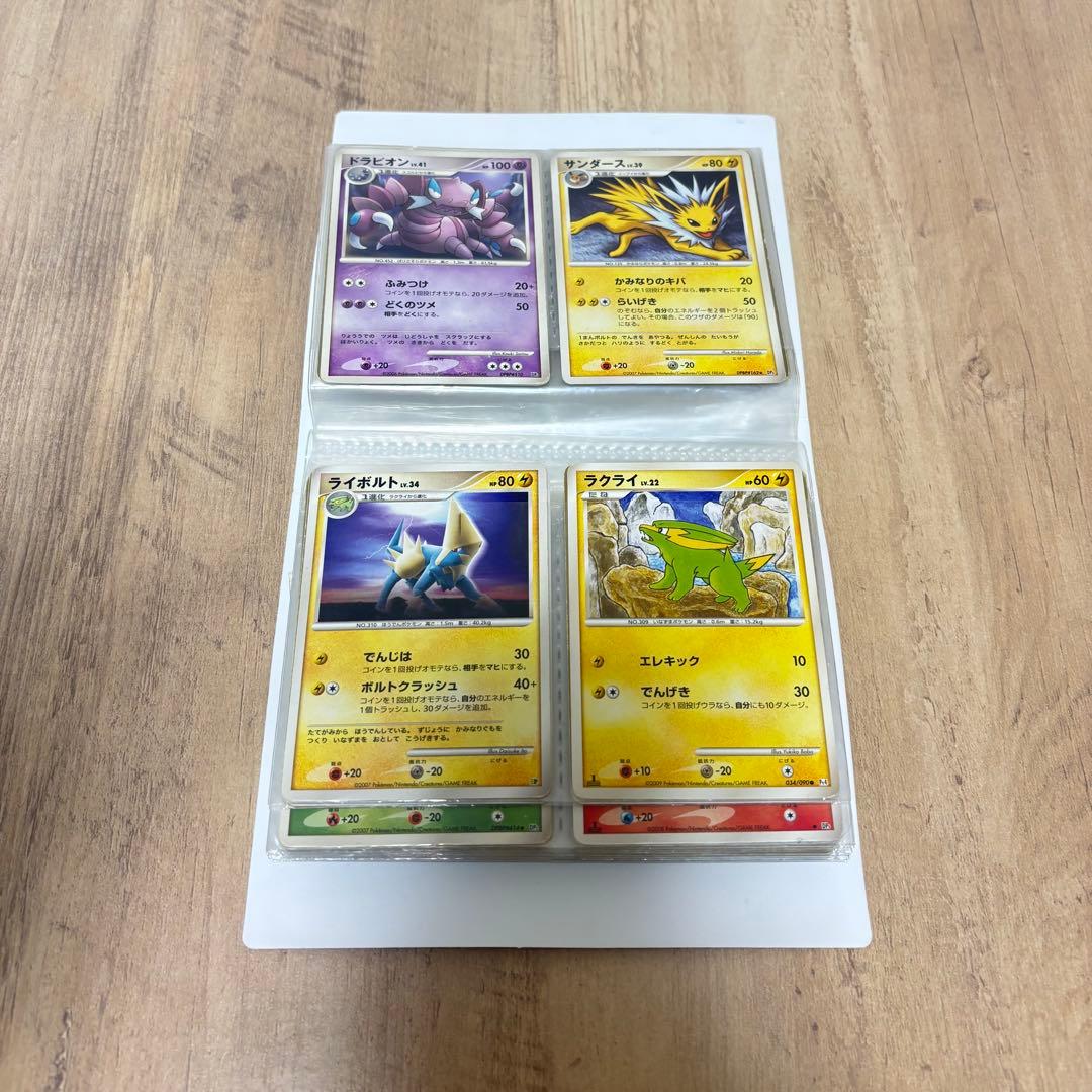 ポケモンカード まとめ売り 83枚 即購入OKです
