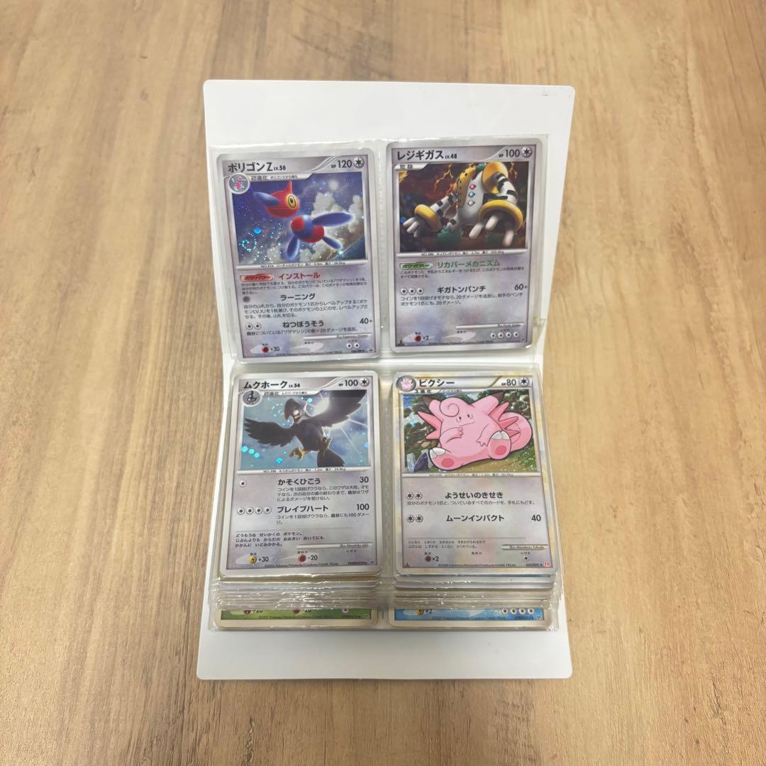 ポケモンカード まとめ売り 83枚 即購入OKです