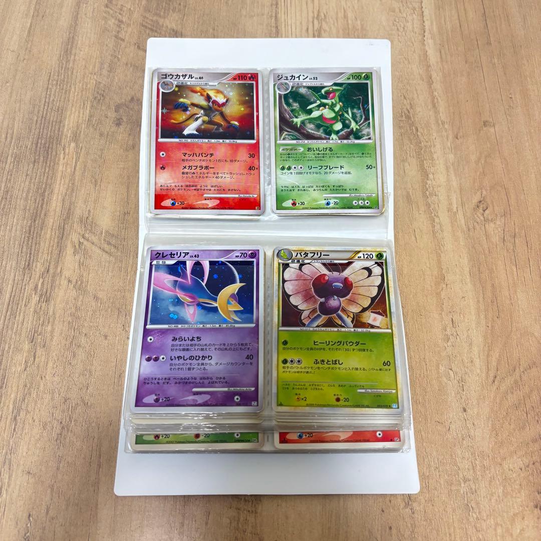 ポケモンカード まとめ売り 83枚 即購入OKです