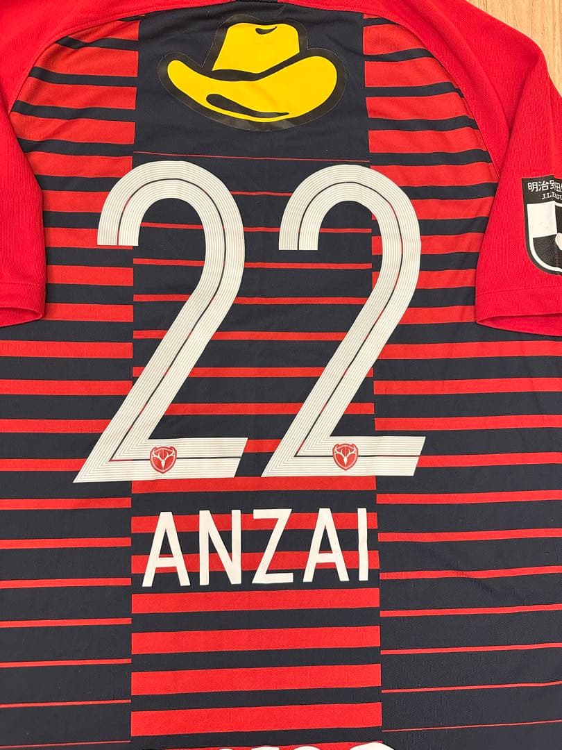 2019年 NIKE鹿島アントラーズユニフォーム NIKE正規品 安西幸輝