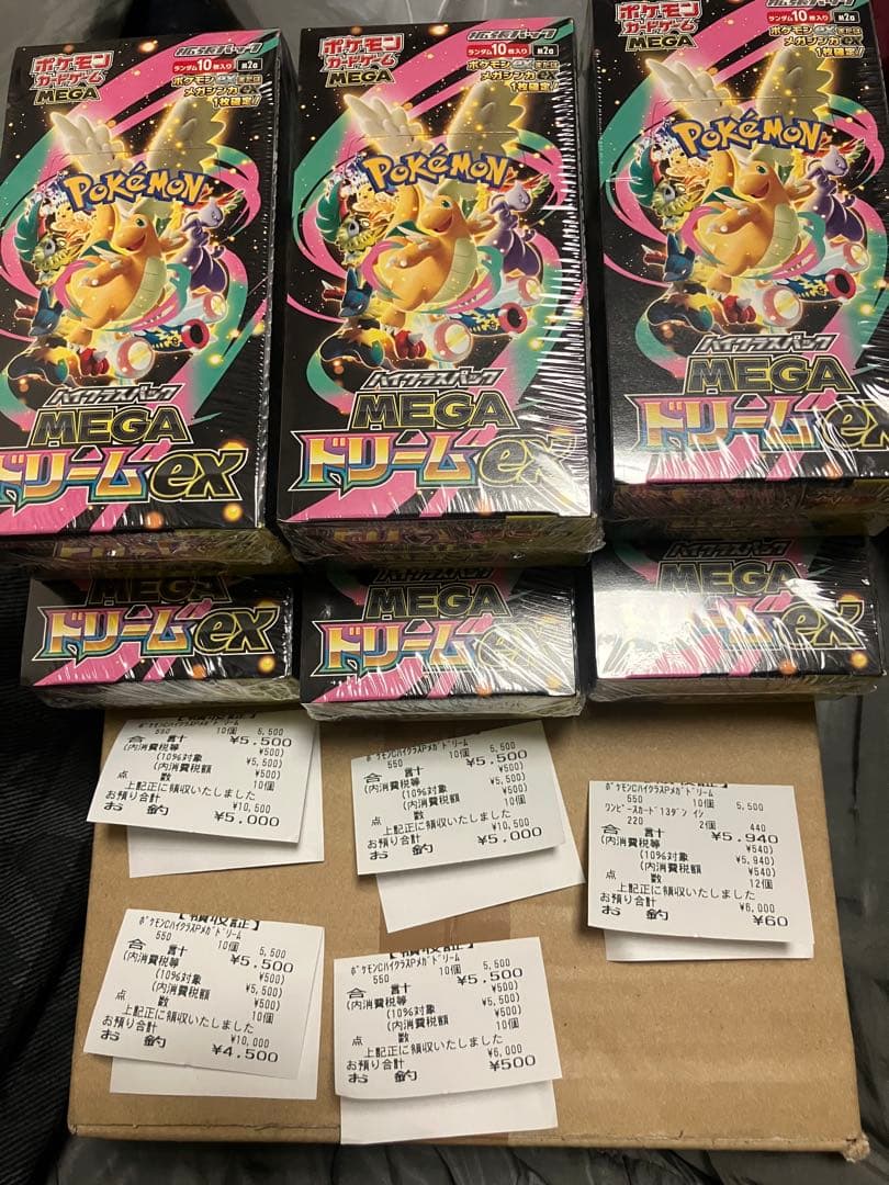 ポケモンカード　ハイクラスパック　MEGA ドリームex 6箱　　シュリンク付き