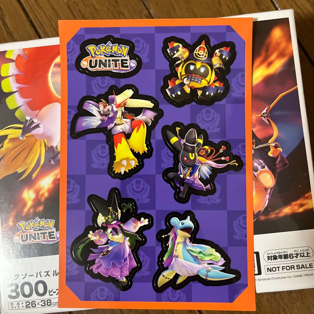 [限定品] ポケモンユナイト3周年 オリジナルパズル& シール