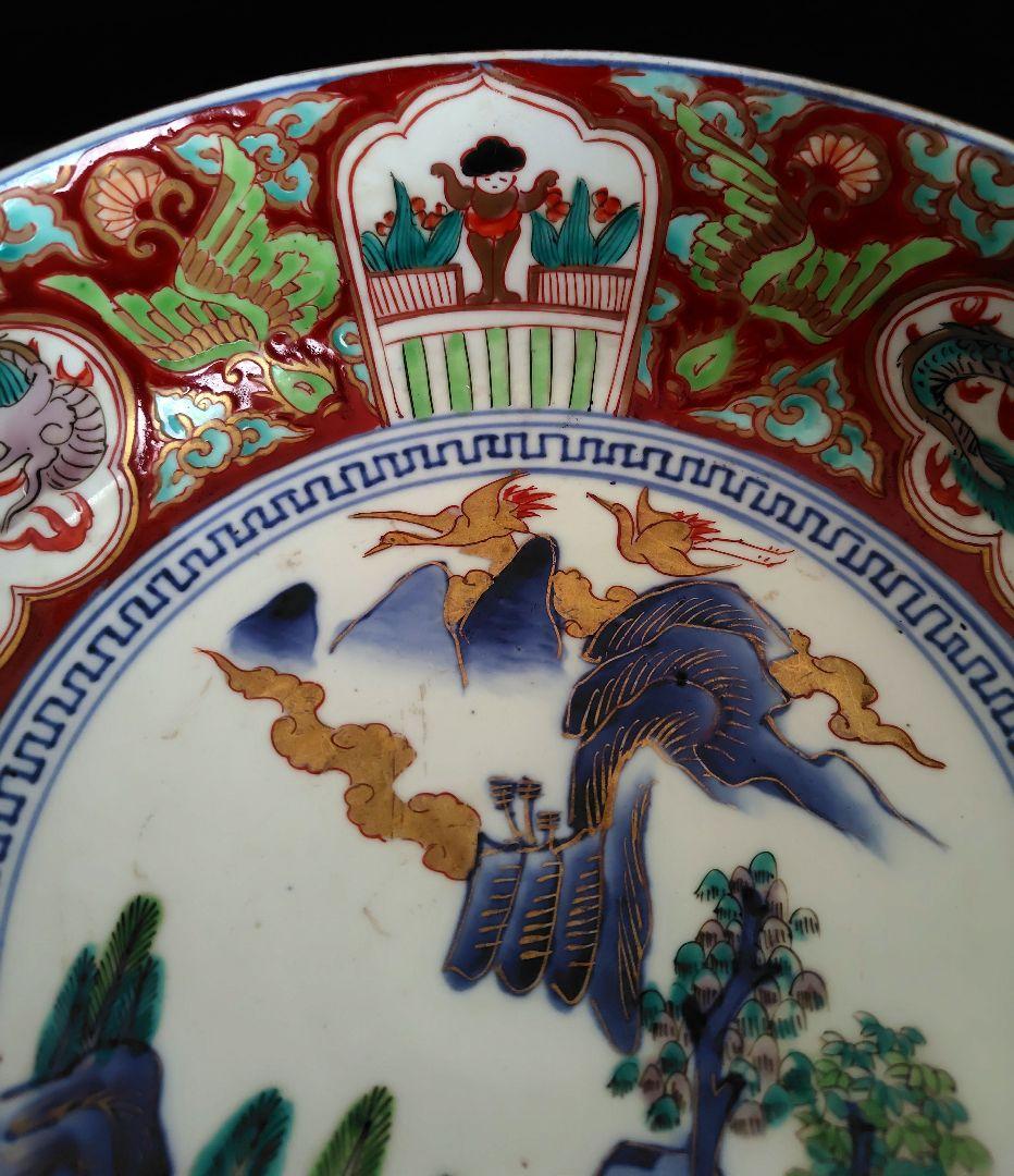 古伊万里　色絵大鉢3個セット『ドラゴン&鶴』江戸〜明治　アンティーク　骨董　金彩