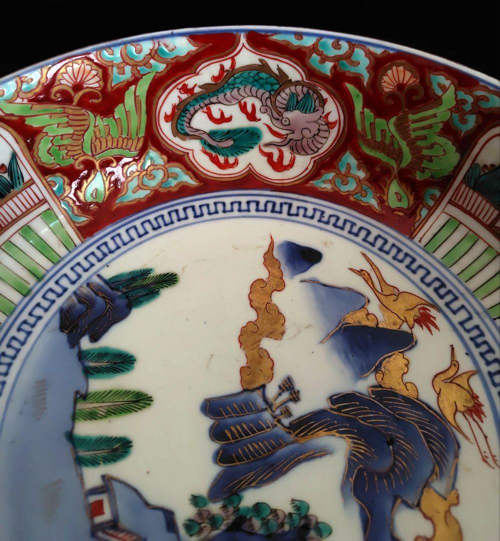 古伊万里　色絵大鉢3個セット『ドラゴン&鶴』江戸〜明治　アンティーク　骨董　金彩