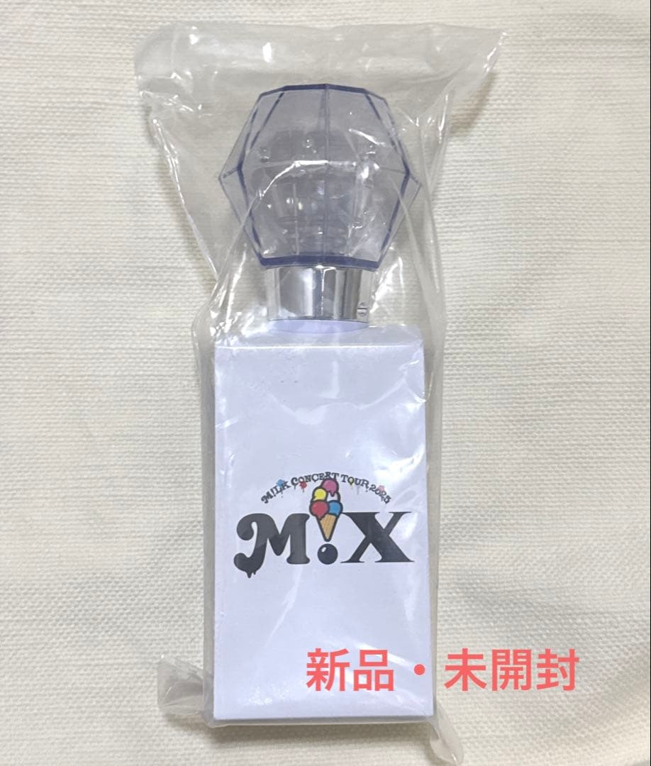 【新品・未開封】M!LK ペンライト　ミルクラスタル3