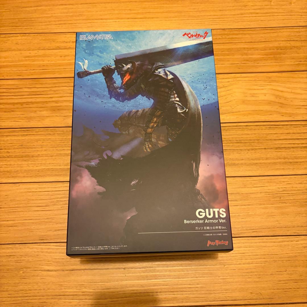 PLAMATEA ガッツ 狂戦士の鎧ver