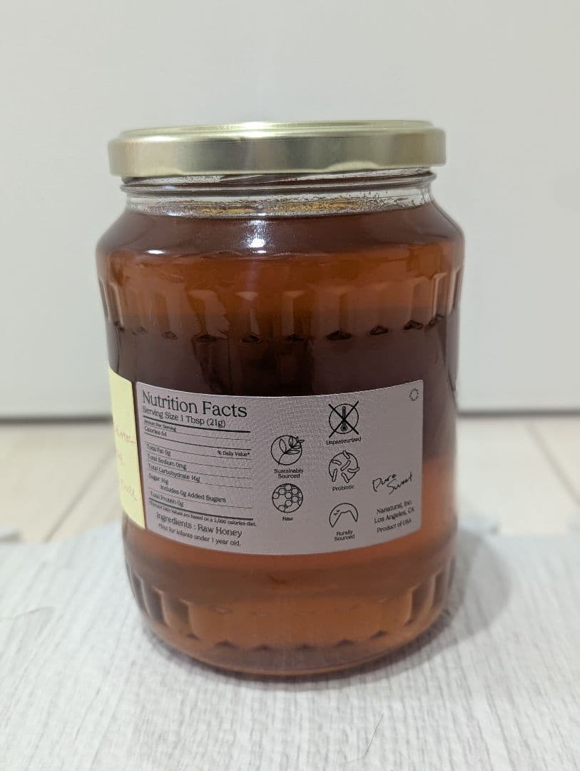 Nanatural Coriander Honey はちみつ ハニー 900g