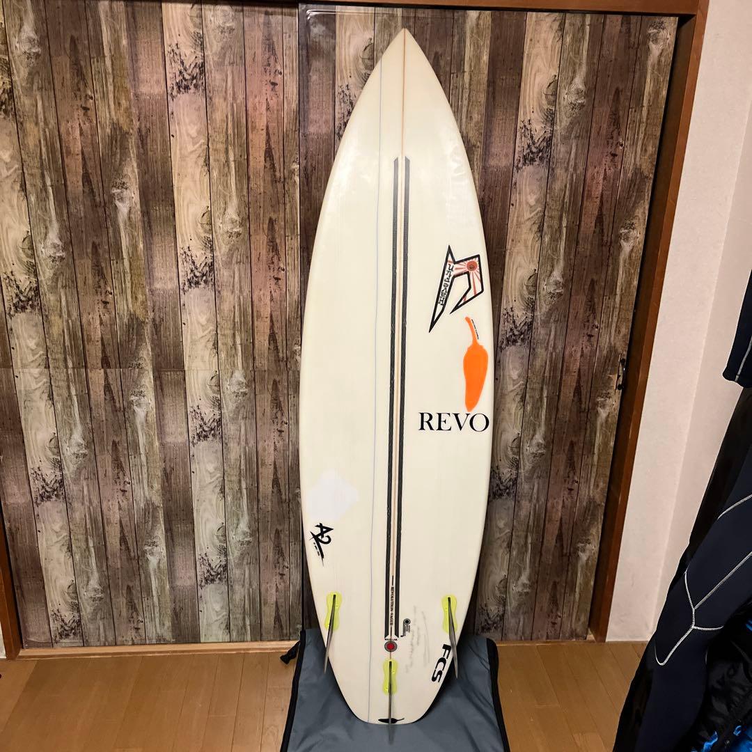 ジャスティスサーフボード　チリ5'10 25.6L