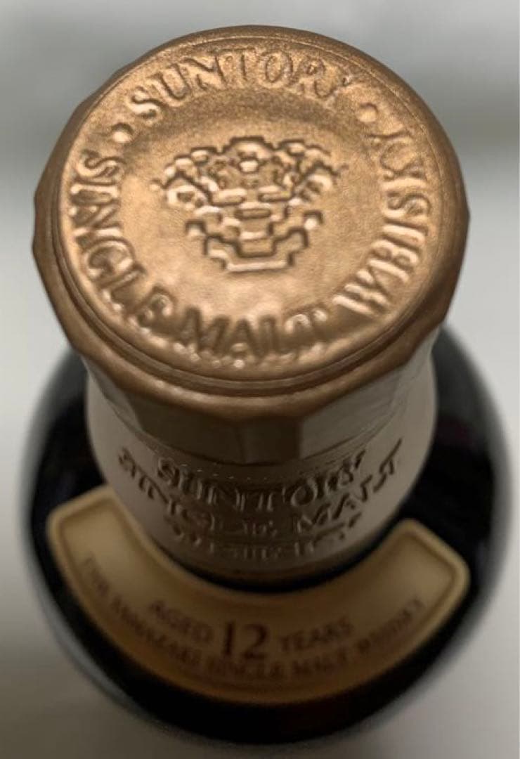 山崎12年　シングルモルトウイスキー 箱入り　700ml