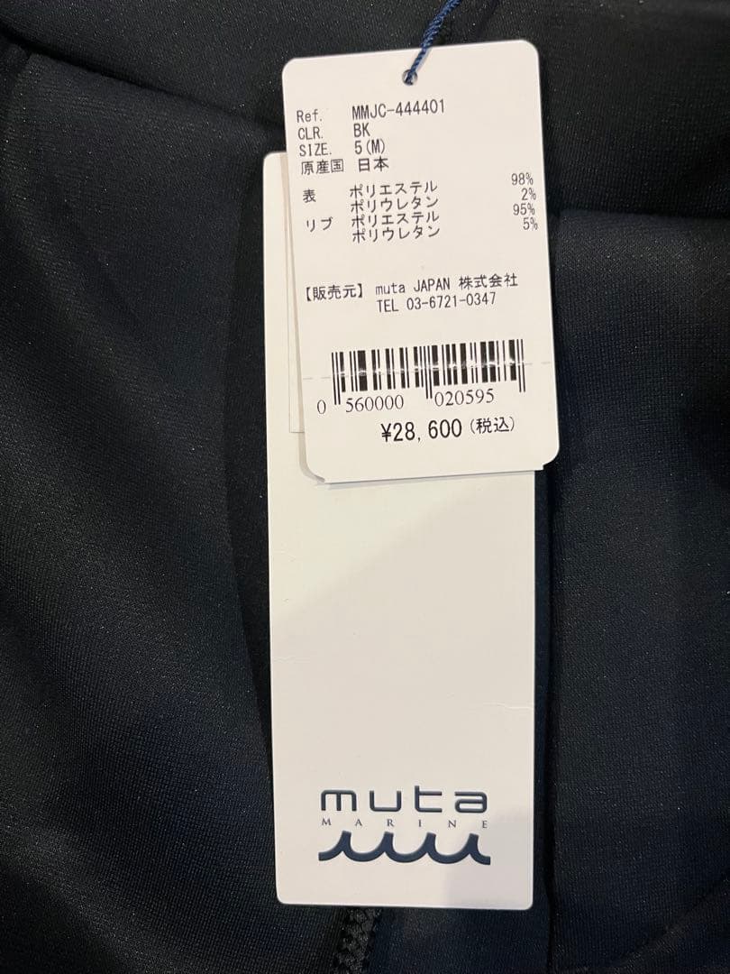 【新品未使用】muta MARINE ゴルフ セットアップ 黒 5 M オシャレ