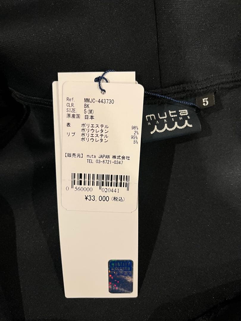 【新品未使用】muta MARINE ゴルフ セットアップ 黒 5 M オシャレ