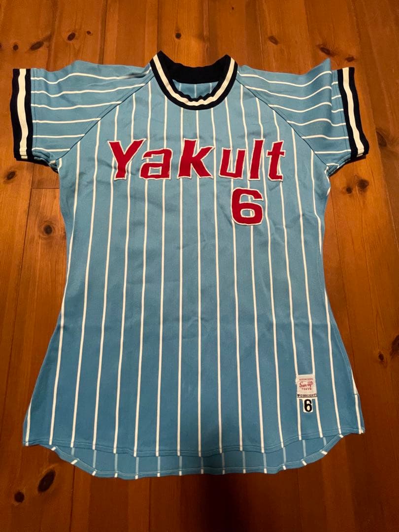 【プロ支給品・激レア】ヤクルトスワローズ 若松勉 #6 ユニフォーム上下 当時物