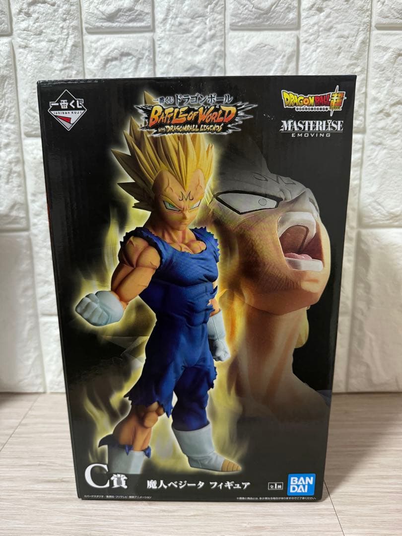 一番くじ ドラゴンボール BATTLE OF WORLD 魔人ベジータ C賞