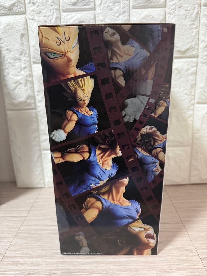 一番くじ ドラゴンボール BATTLE OF WORLD 魔人ベジータ C賞