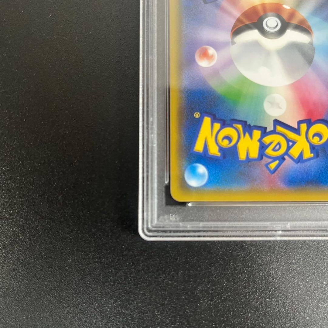 PSA10 イーブイ＆カビゴンGX SA SM-Pプロモ 297/SM-P